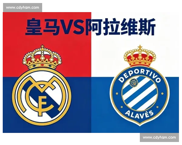皇马vs格拉纳达西甲焦点战银河战舰主场冲击胜利走势解析关键看点